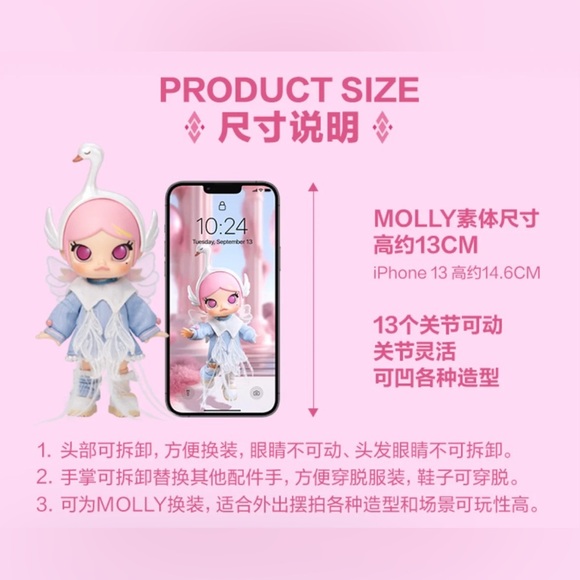 Pop Mart Molly Metamorphose Into Swan - Picture 7 of 11